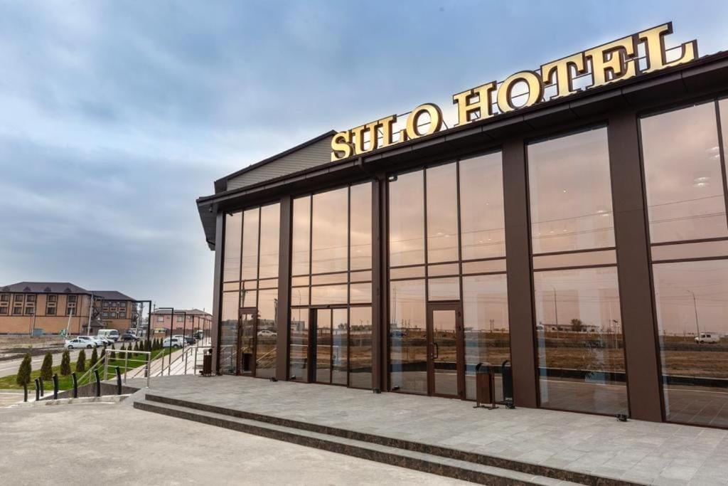 Sulo Atyrau Hotel المظهر الخارجي الصورة